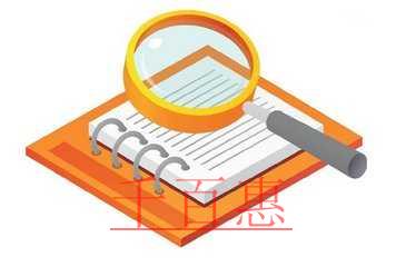 小規(guī)模比對(duì)申報(bào)提醒 強(qiáng)制上傳需謹(jǐn)慎