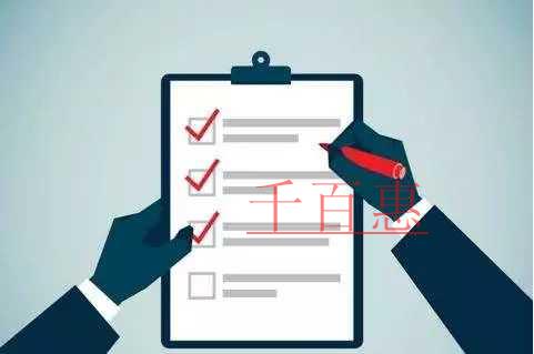 網(wǎng)絡(luò)小額貸款將迎新規(guī)，須辦理ICP許可證才能合規(guī)運