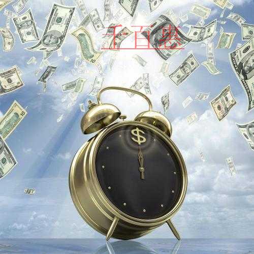 @小型微利企業(yè)：緩繳企業(yè)所得稅，申報表應(yīng)該這樣填