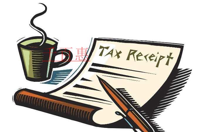 千百惠小編整理：納稅信用等級對于企業(yè)有什么影響？