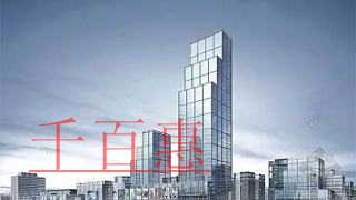 公司注冊(cè)后需要辦哪些事情