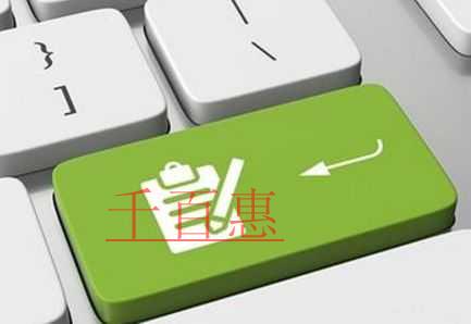 熱熱：今天提醒！這項補貼別錯過~