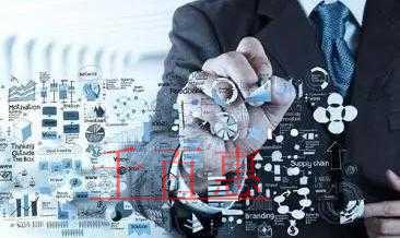 為什么注冊(cè)公司后不能用個(gè)人賬戶(hù)收款