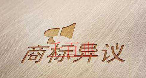 千百惠小編解答:企業(yè)名稱為什么不能作為商標(biāo)注冊