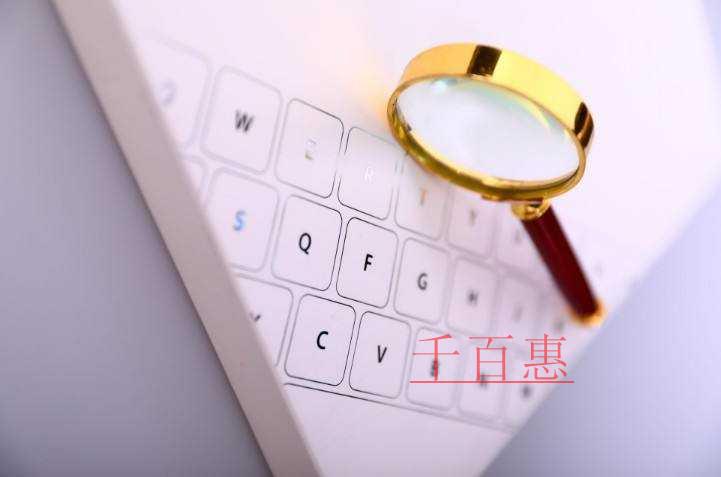 政策梳理：“三免三減半”稅收優(yōu)惠您可以享受嗎？