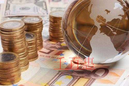 熱點：購進國內(nèi)旅客運輸服務，如何抵扣進項稅額？