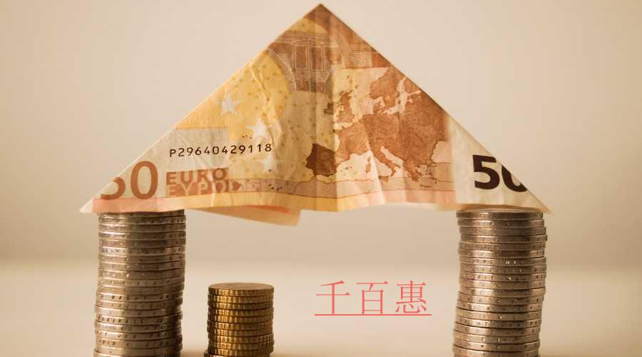 千百惠小編為你解答 公司的經(jīng)營范圍和稅務稽查有什么