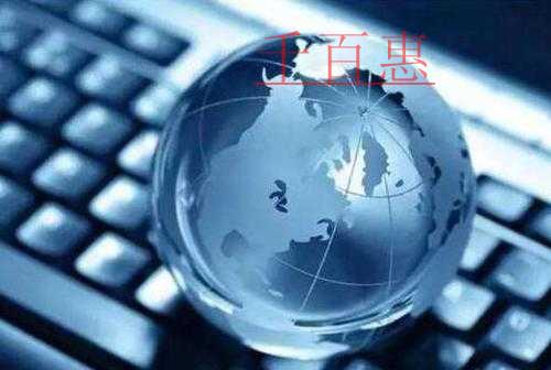 國務(wù)院常務(wù)會又雙叒叕定了三件大事!