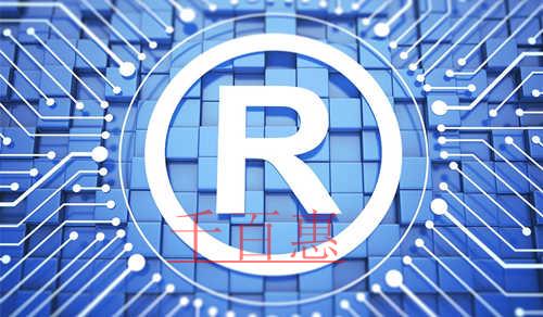 解答：關(guān)于商標(biāo)電子申請，知識點(diǎn)都在這里