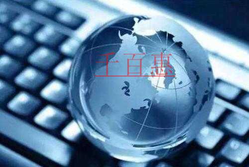 快來看！財(cái)產(chǎn)和行為稅的這五問請收好~