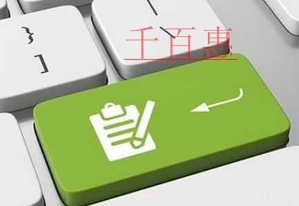 建軍節(jié)：就現(xiàn)在！立即領(lǐng)取福利！