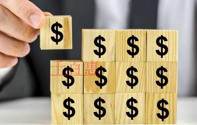 干貨來了！12個問答解讀《非居民納稅人享受協(xié)定待遇