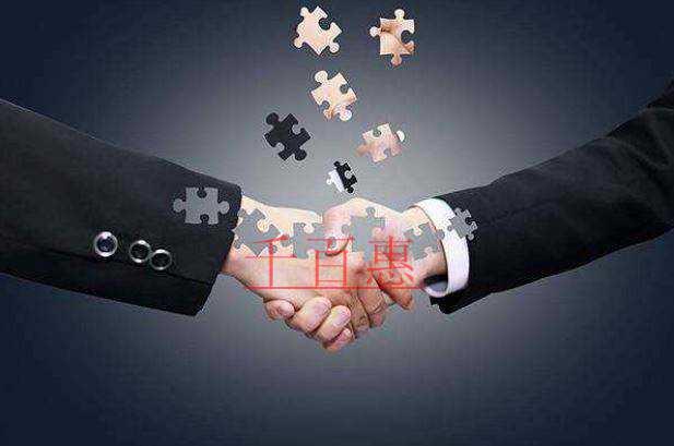 千百惠小編講講:公司注冊(cè)地址和經(jīng)營(yíng)地址不一樣有什么