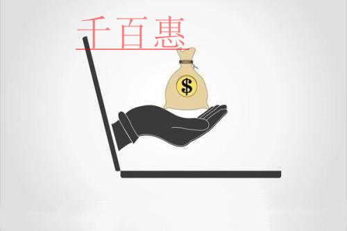 提醒！這筆稅款，可以緩繳