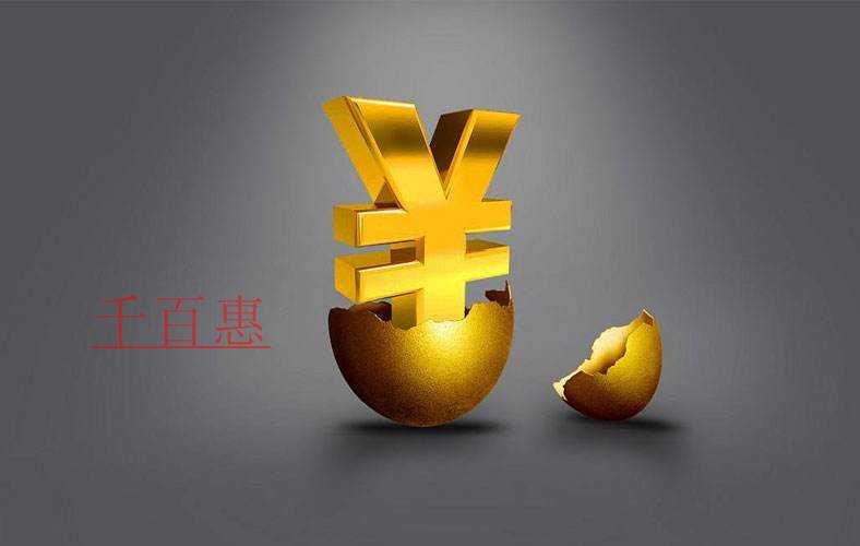 兩部門發(fā)文了！海南自由貿(mào)易港可享受這些企業(yè)所得稅優(yōu)