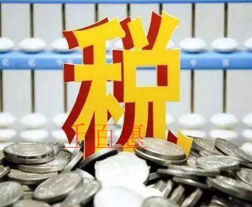 【京實(shí)務(wù)】企業(yè)購(gòu)入的不動(dòng)產(chǎn)，進(jìn)項(xiàng)稅咋抵扣，咋填表？