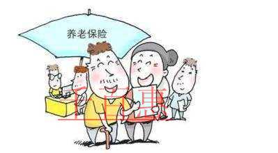 殘疾人的養(yǎng)老保險繳費、資助標準及辦理過程