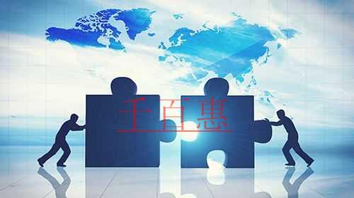 千百惠小編講下:注冊公司對法人的一些要求