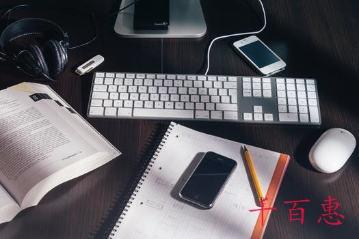中小企業(yè)稅收籌劃的四個(gè)原則。
