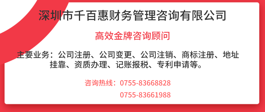 倒霉了，營業(yè)執(zhí)照丟失了該怎么辦