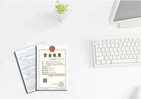 這些發(fā)票風(fēng)險(xiǎn)你不得不知道！只因發(fā)票上的幾個(gè)字！