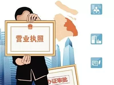 個體工商戶必備16個知識——千百惠財(cái)務(wù)代理