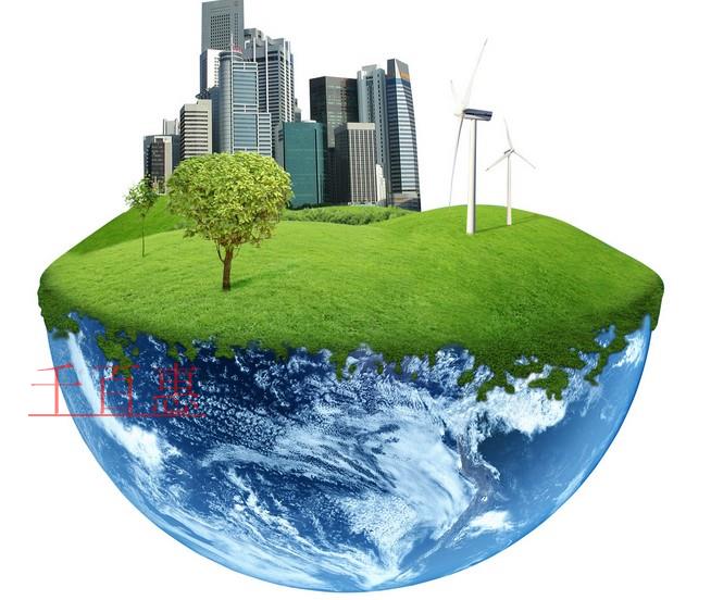 環(huán)保公司一級資質(zhì)申請條件及承包范圍 環(huán)保公司一級資質(zhì)申請條件及承包范圍