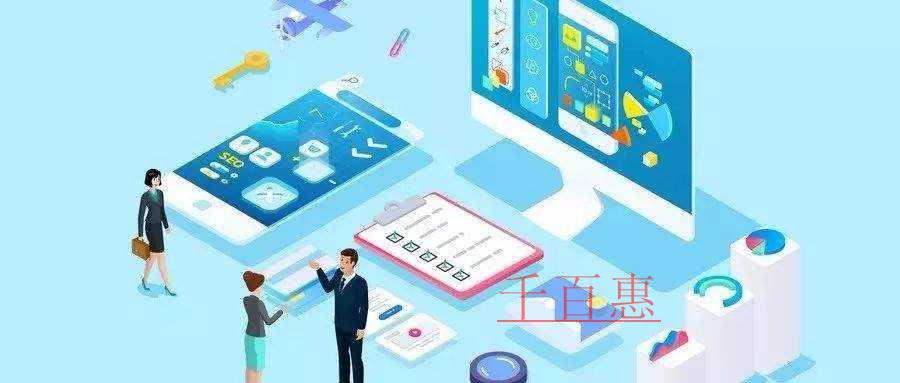 發(fā)票丟失怎么處理？還需要去大廳嗎？