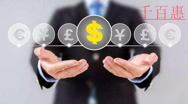 個(gè)人所得稅預(yù)扣預(yù)繳最新公告！