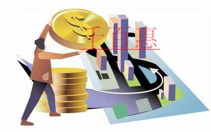 減稅降費優(yōu)惠政策，這10個常見問題被置頂啦！