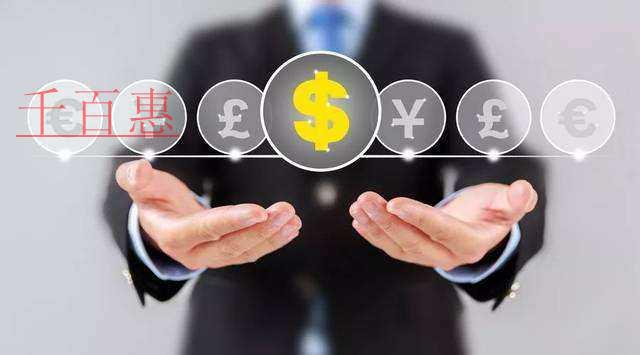 開具3%征收率的專票后，還能享受減免稅優(yōu)惠嗎？