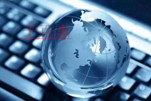 三部門發(fā)文啦！公益性捐贈稅前扣除這樣做