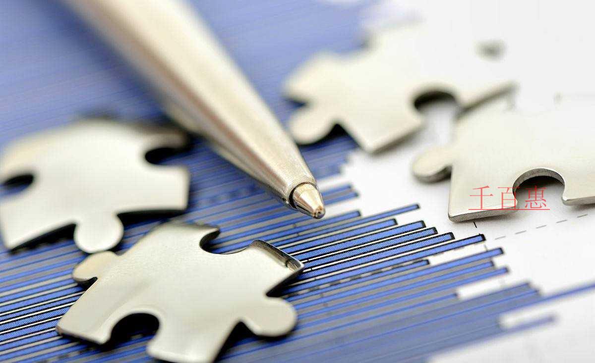 千百惠小編講講:公司起名常見的三個(gè)問題 千百惠小編講講:公司起名常見的三個(gè)問題