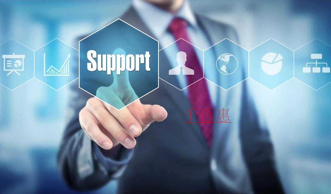 千百惠小編講講:怎么樣認(rèn)定商標(biāo)侵權(quán) 千百惠小編講講:怎么樣認(rèn)定商標(biāo)侵權(quán)