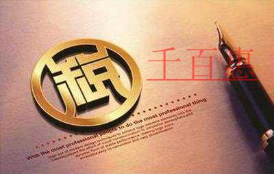 便利納稅人！稅務(wù)總局進一步優(yōu)化“非接觸式”出口退（