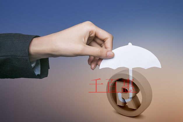 千百惠小編講講：對R商標的注冊和轉(zhuǎn)讓需知
