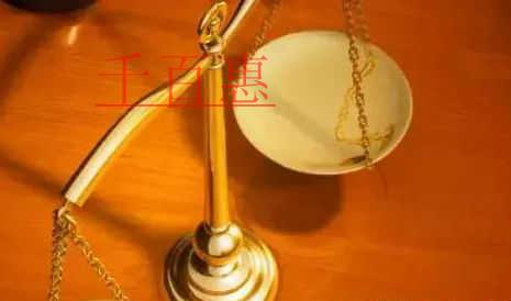 最新退稅政策來(lái)了！