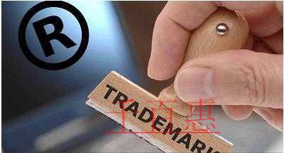 千百惠小編解答:商標(biāo)到期該怎么辦 千百惠小編解答:商標(biāo)到期該怎么辦