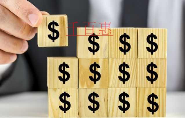 千百惠小編談?wù)劊鹤?cè)公司法人、法人代表和法定代表人