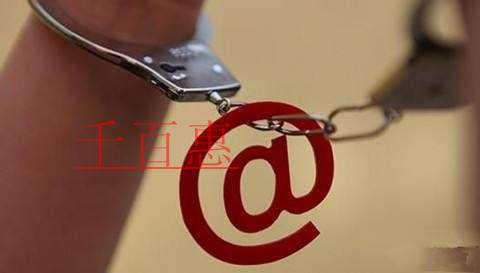 千百惠小編講講:企業(yè)注冊(cè)商標(biāo)容易陷入的的五大認(rèn)知誤 千百惠小編講講:企業(yè)注冊(cè)商標(biāo)容易陷入的的五大認(rèn)知誤