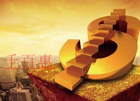 加計抵減 VS 留抵退稅！以后再也不怕分不清啦！