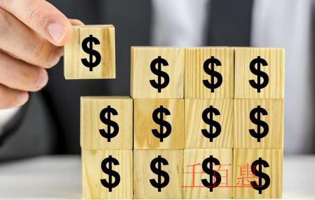 【一文掌握】很多財務(wù)人對視同銷售很糾結(jié)，此文為你捋