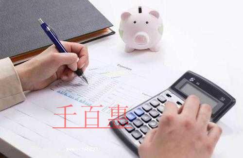 千百惠小編講講:服務(wù)商標與產(chǎn)品商標的區(qū)別有什么 千百惠小編講講:服務(wù)商標與產(chǎn)品商標的區(qū)別有什么