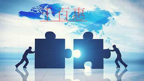 千百惠小編講講:商標文件電子送達 千百惠小編講講:商標文件電子送達