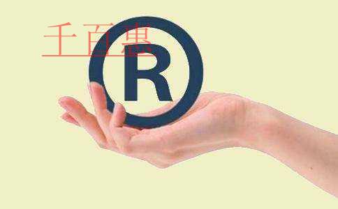 千百惠小編講講：商標(biāo)、專利、版權(quán)分別保護(hù)的是什么