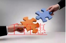 千百惠小編回答:一般納稅人和小規(guī)模納稅人的區(qū)別 千百惠小編回答:一般納稅人和小規(guī)模納稅人的區(qū)別