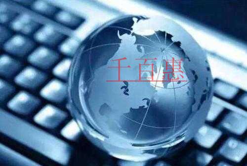 熱點問答：北京市房產(chǎn)稅、城鎮(zhèn)土地使用稅是否可以在4