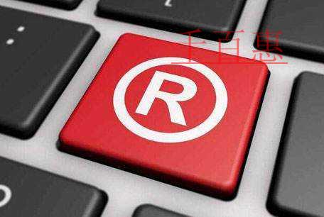 千百惠小編整理:商標(biāo)和LOGO的區(qū)別 千百惠小編整理:商標(biāo)和LOGO的區(qū)別