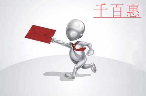 國家稅務(wù)總局北京市稅務(wù)局關(guān)于取消10項證明事項的公 國家稅務(wù)總局北京市稅務(wù)局關(guān)于取消10項證明事項的公