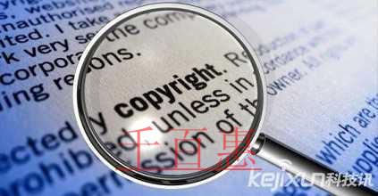 國(guó)家版權(quán)局獲悉：針對(duì)各類(lèi)網(wǎng)絡(luò)電影侵權(quán)盜版行為嚴(yán)厲打